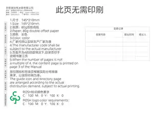 Midea美的 美的冰箱MR-596WKIPZE云釉灰